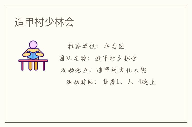 ��״����ֻ�