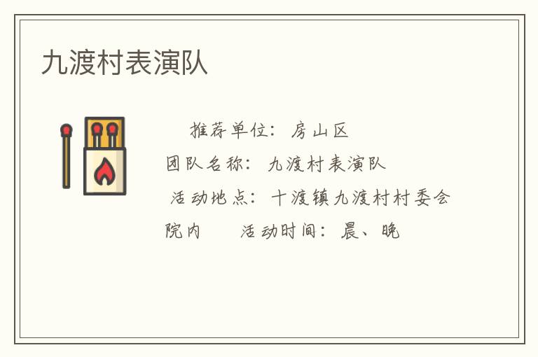 �Ŷɴ���ݶ�