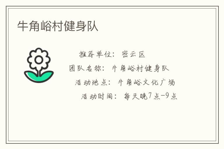 ţ�����彡����