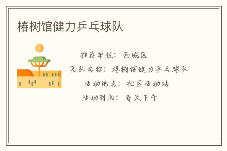 �����ݽ���ƹ�����