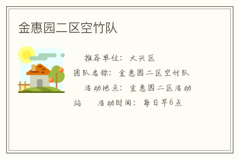 ���԰���������