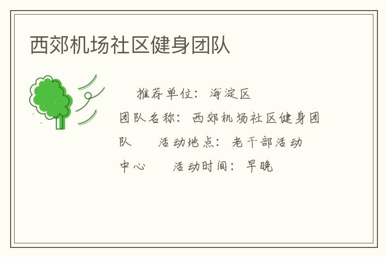 �����������������Ŷ�