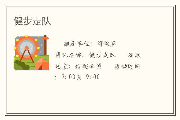 �����߶�