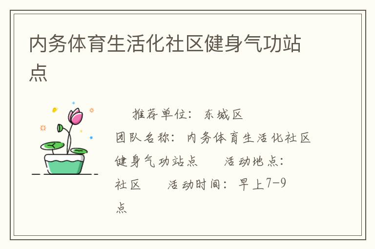 �����������������������վ��