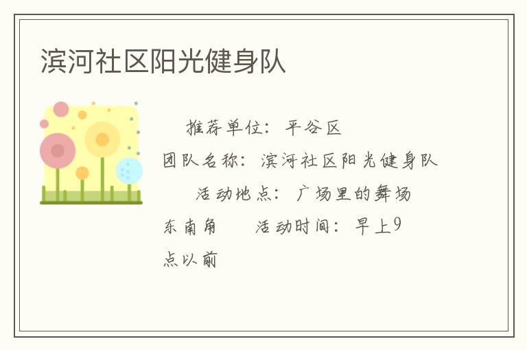 �����������⽡����