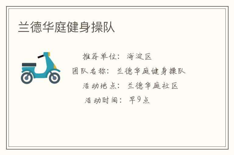 ���»�ͥ�����ٶ�