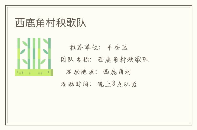 ��¹�Ǵ������