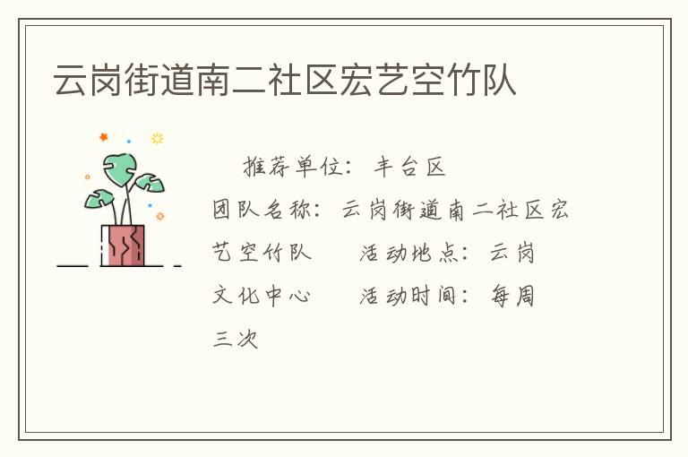 �Ƹڽֵ��϶��������տ����