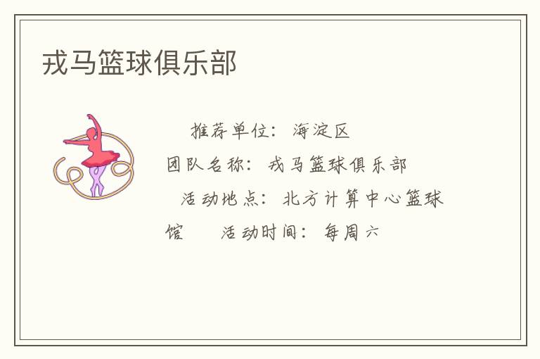 ����������ֲ�