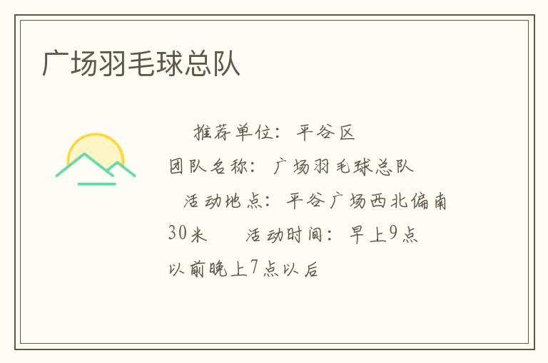 �㳡��ë���ܶ�