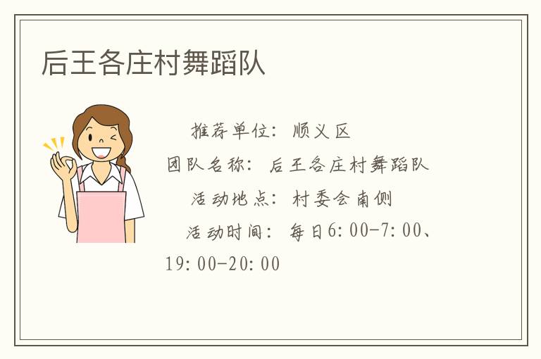 ������ׯ���赸��