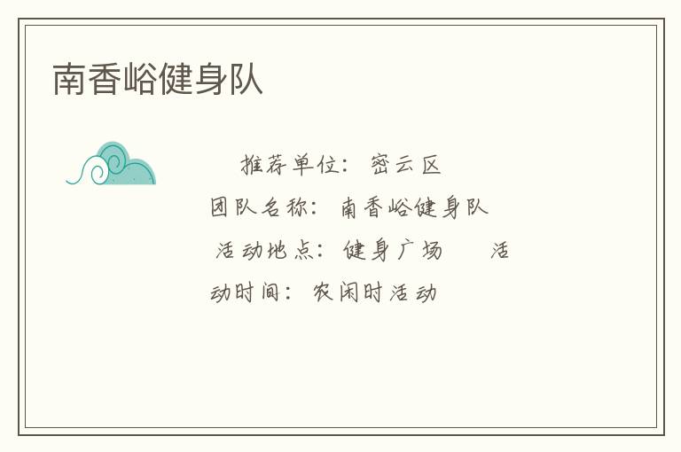 ������������