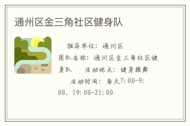 ͨ��������������������