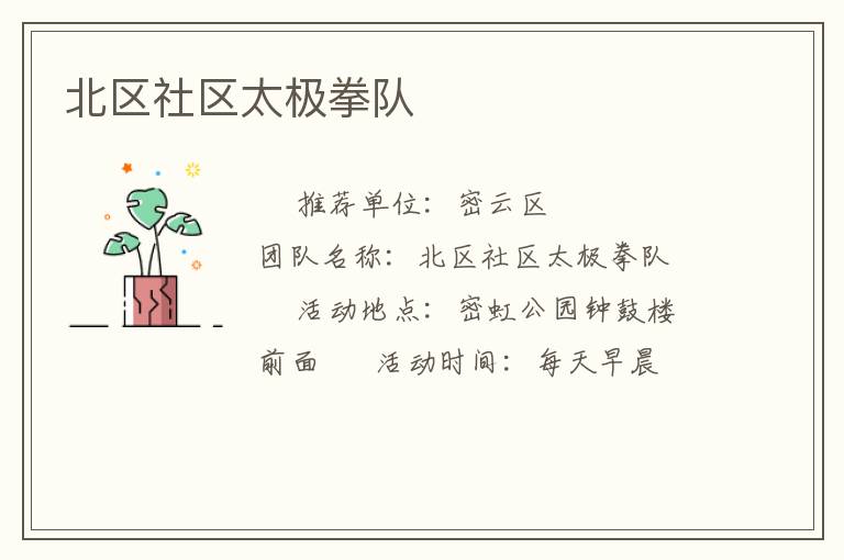 ��������̫��ȭ��