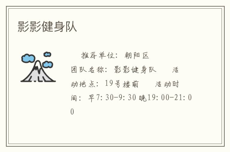 ӰӰ������