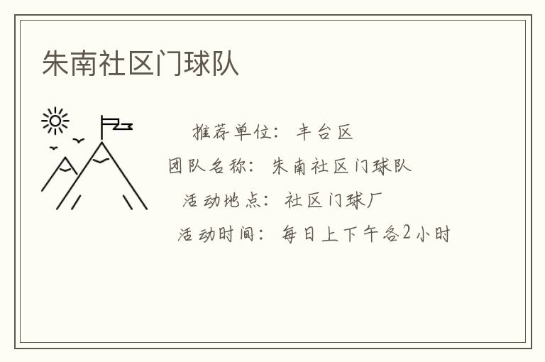 �������������