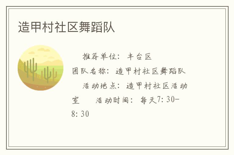 ��״������赸��