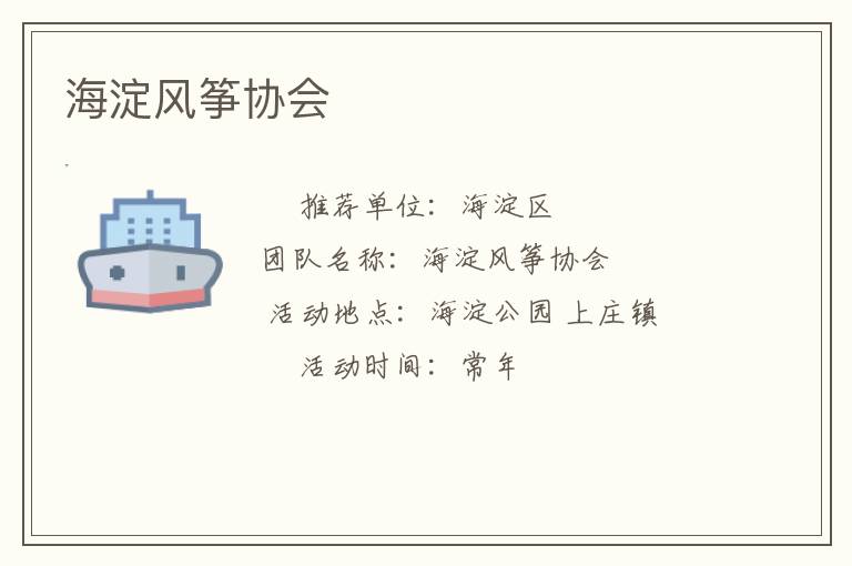 ��������Э��