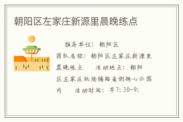 ���������ׯ��Դ�ﳿ������