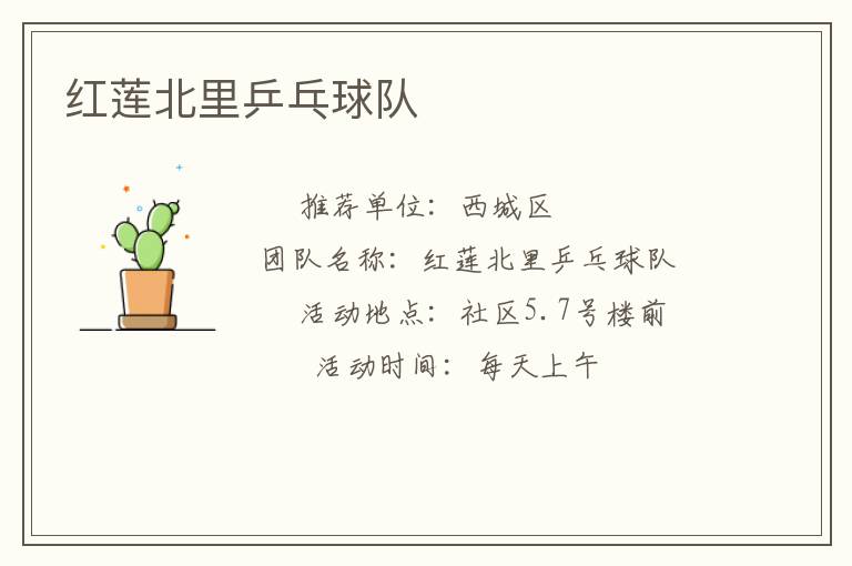 ��������ƹ�����