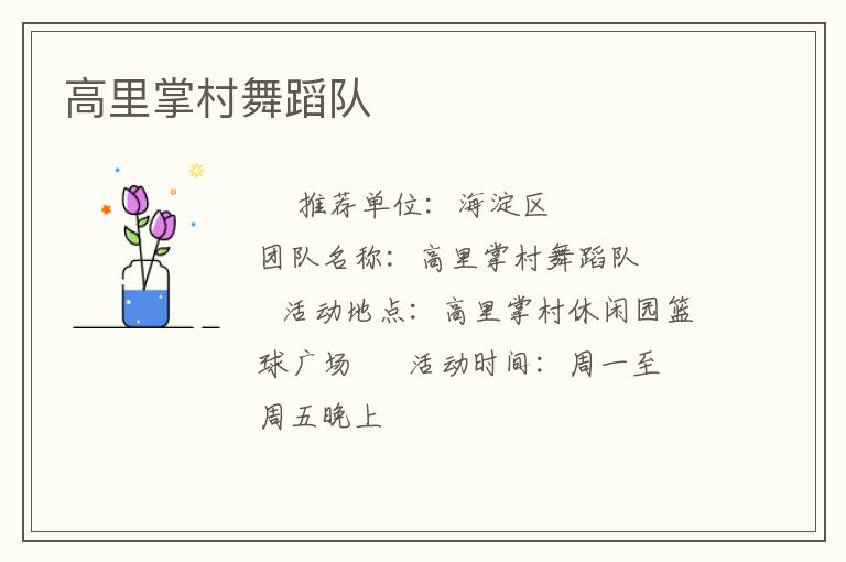 �����ƴ��赸��