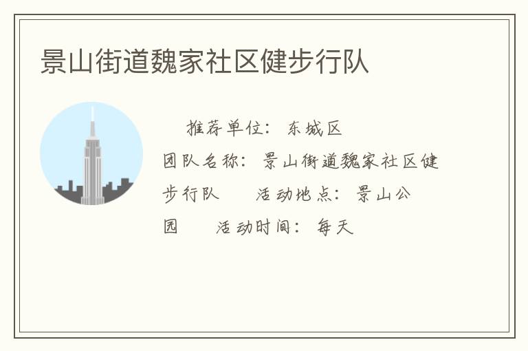 ��ɽ�ֵ�κ�����������ж�