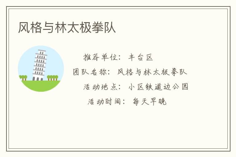 �������̫��ȭ��