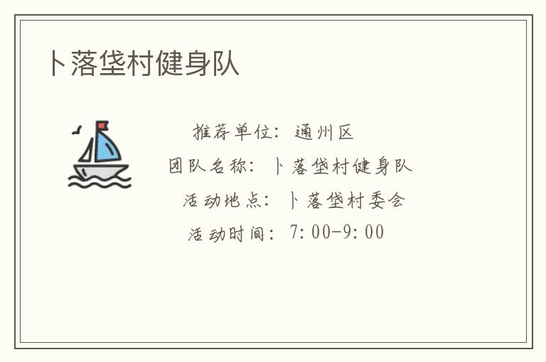 �����Ҵ彡����