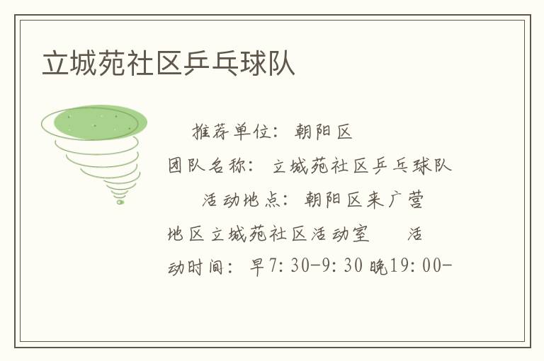 ����Է����ƹ�����