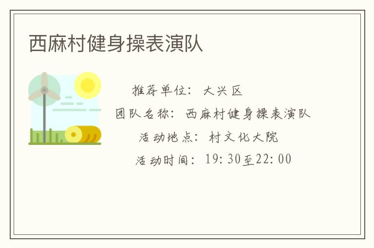 ����彡���ٱ��ݶ�