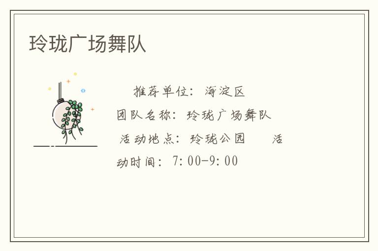 ����㳡���