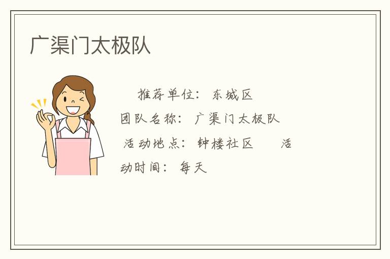 ������̫����