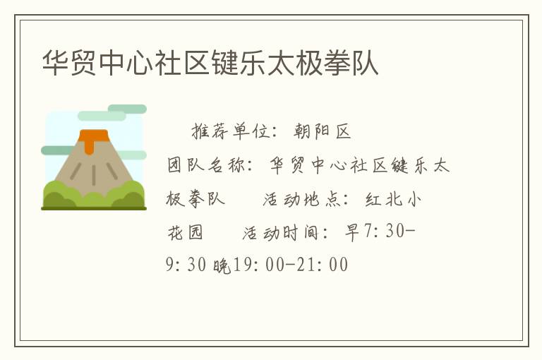 ��ó������������̫��ȭ��