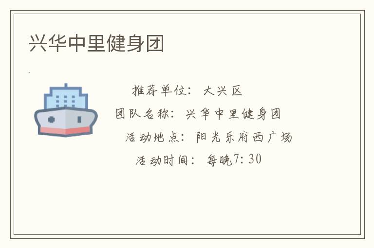 �˻����｡����