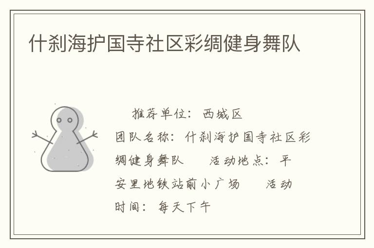 ʲɲ�������������ʳ������