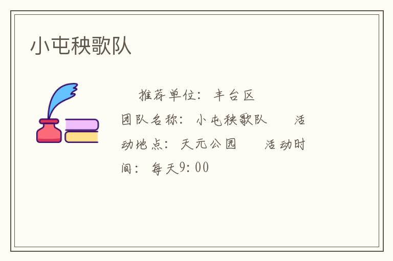 С�������