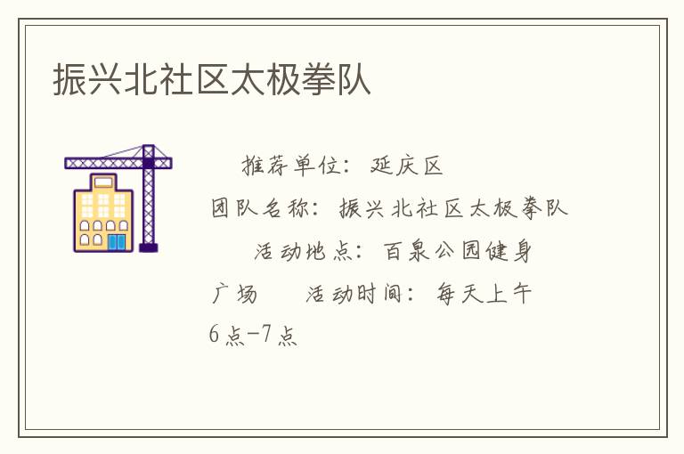 ���˱�����̫��ȭ��