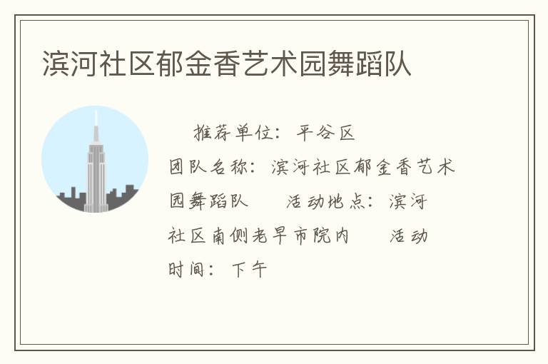 ������������������԰�赸��