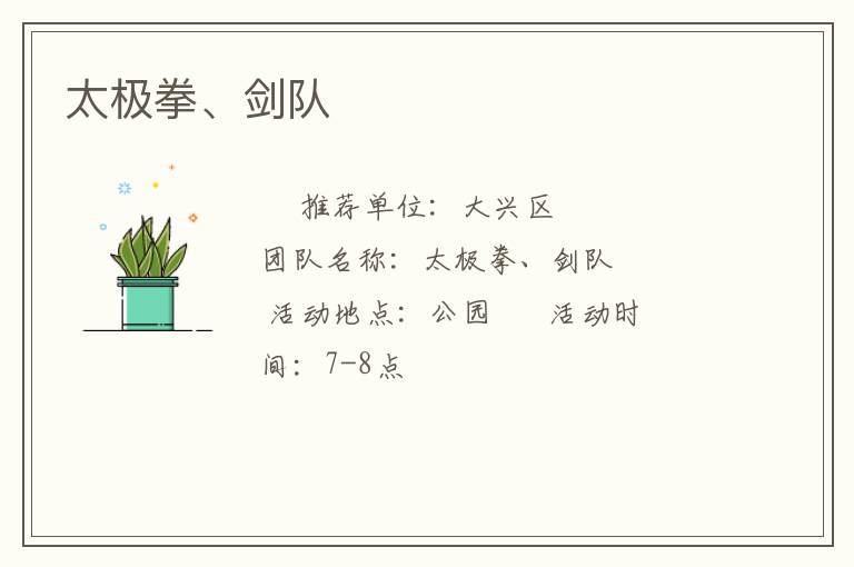 ̫��ȭ������