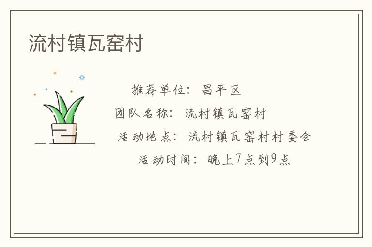 ��������Ҥ��