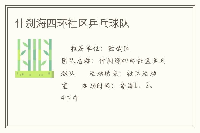 ʲɲ���Ļ�����ƹ�����