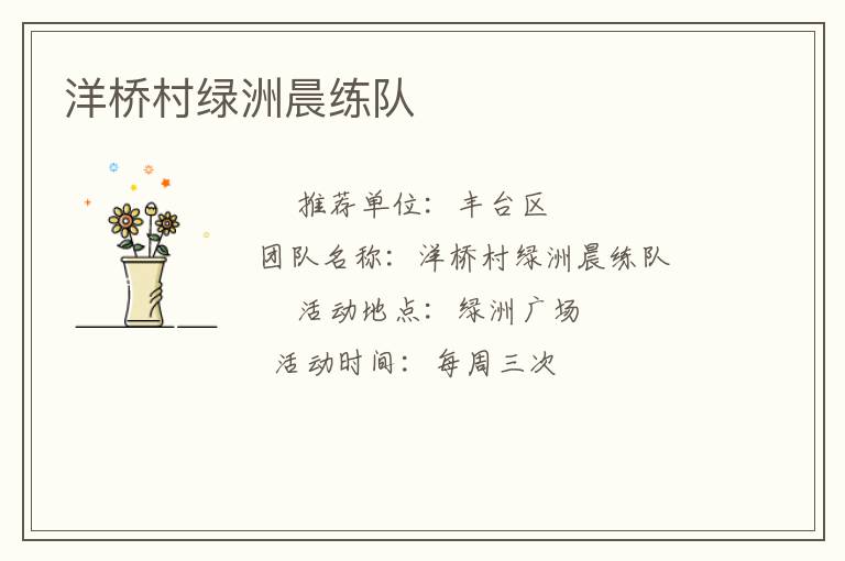 ���Ŵ����޳�����