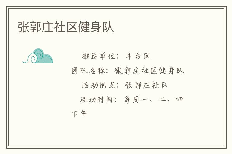 �Ź�ׯ����������