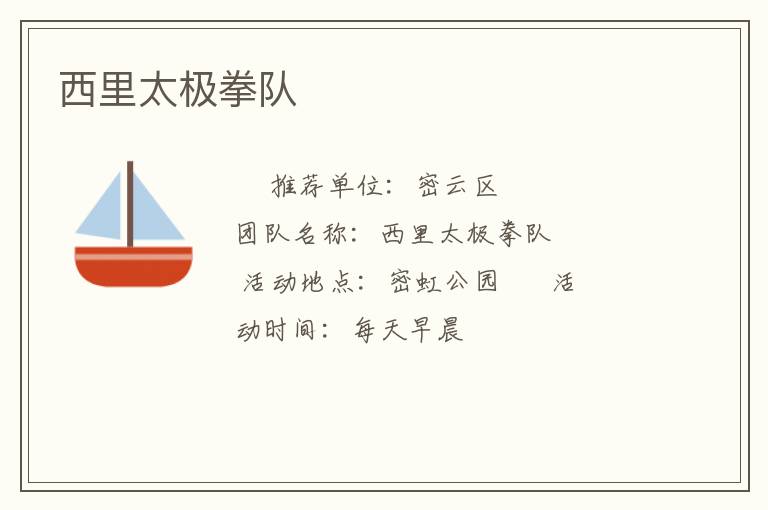 ����̫��ȭ��