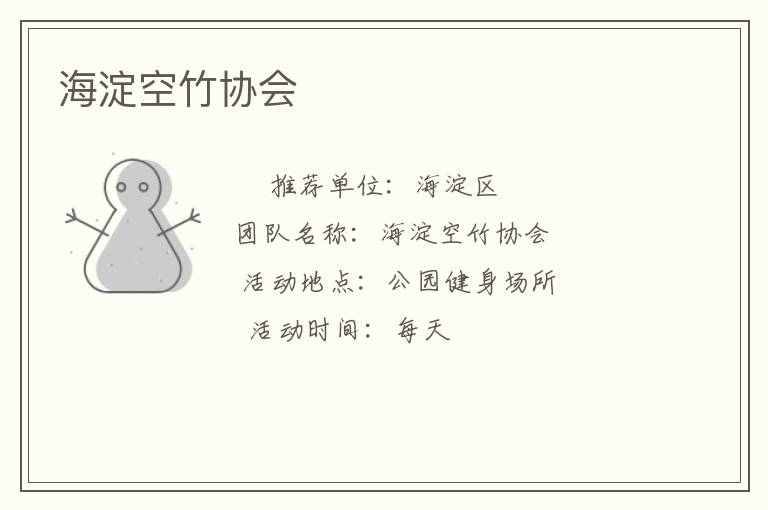 ��������Э��