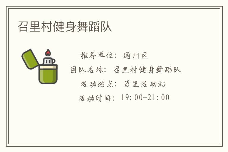 ����彡���赸��