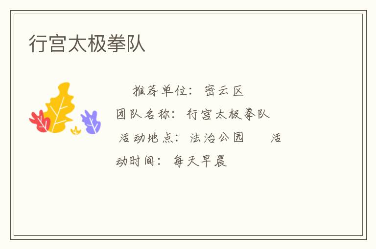 �й�̫��ȭ��