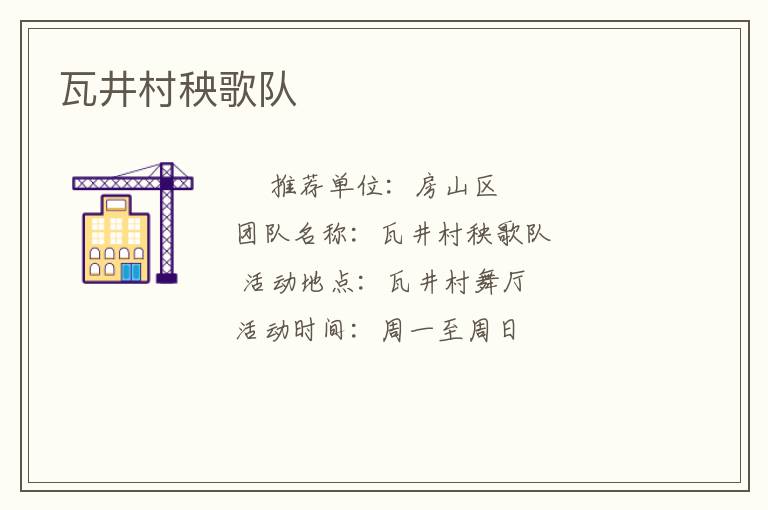 �߾��������