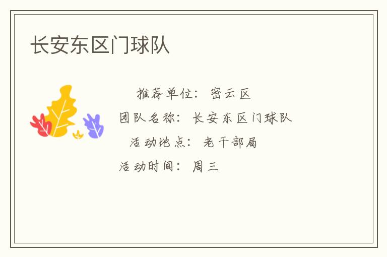 �������������