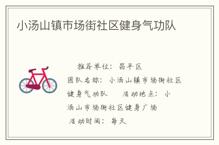 С��ɽ���г�����������������